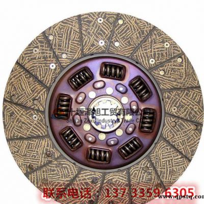 東風江淮解放EQ153新款有石棉從動盤總成-350離合器片
