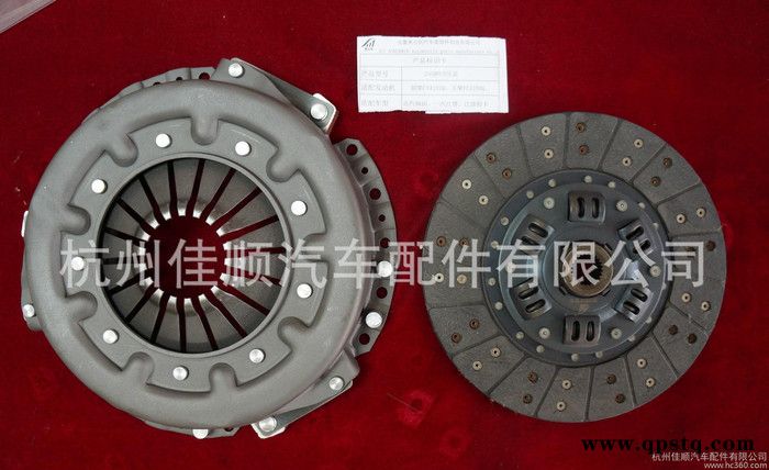 專業(yè)批發(fā)**離合器255曲齒