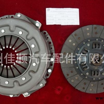 專業(yè)批發(fā)**離合器255曲齒