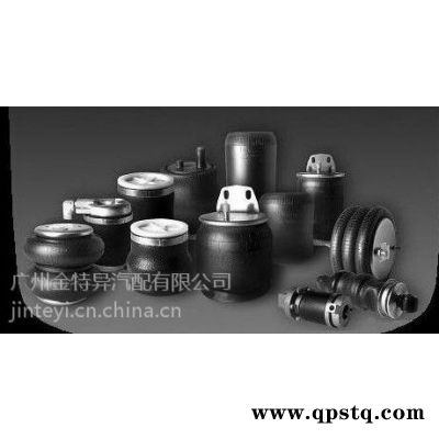 環保設備洗滌設備洗衣機設備雙曲橡膠空氣彈簧氣囊減震器2B-200