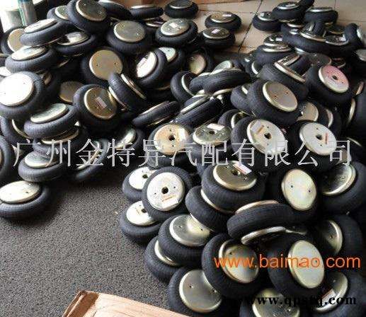 FS70-7CI JBF165-115-1 JBF165/115-1 機械設備單層空氣彈簧