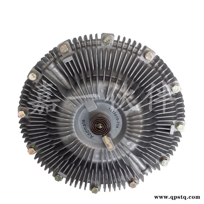 1313010-73A 解放J6風扇離合器總成 冷卻系統 嘉一伙伴 解放配件                此款
