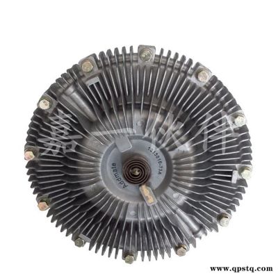 1313010-73A 解放J6風扇離合器總成 冷卻系統 嘉一伙伴 解放配件                此款