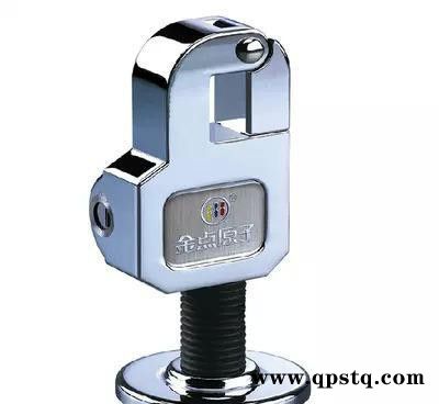 金點原子汽車剎車鎖具 油門鎖 離合器鎖 車載踏板鎖8828 方向盤鎖