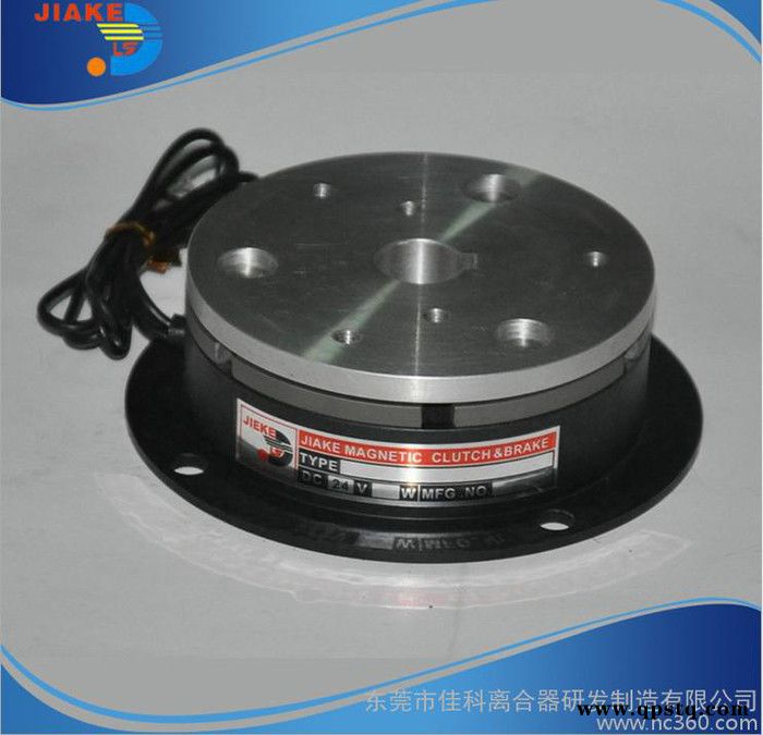 人氣**繞線機剎車器6NM動盤孔徑12mm制動器佳科離合器包郵促銷買家推薦好評如潮**06剎車器 電磁剎車器