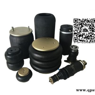 費斯托氣囊氣缸代替的品牌皮帶脫水機設備空氣彈簧氣囊減震器單層雙層EB-215-80