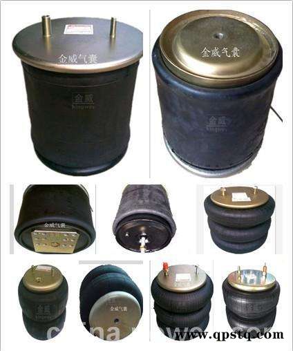 客車大巴空氣懸掛氣囊總成-空氣彈簧減震器1T15M-0 1T15M-2 1T19F-7