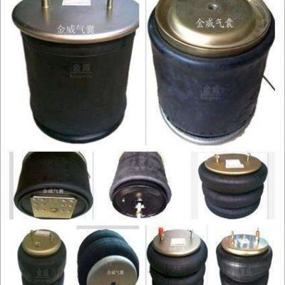 客車大巴空氣懸掛氣囊總成-空氣彈簧減震器1T15M-0 1T15M-2 1T19F-7