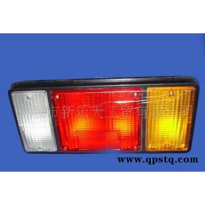 ,東風配件-東風140-2后尾燈