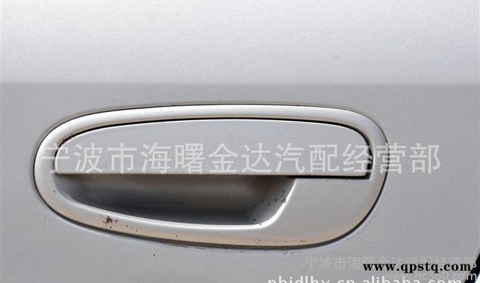 一汽威志金達汽配威志 葉子板邊燈歡迎來電咨詢訂購