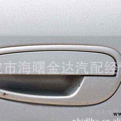 一汽威志金達汽配威志 葉子板邊燈歡迎來電咨詢訂購