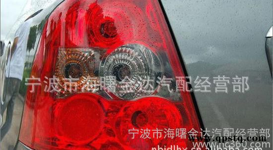 吉利后尾燈 汽車LED尾燈