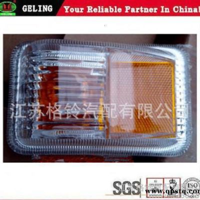 適用于華菱重卡小邊燈 HUALING門燈 **汽配件