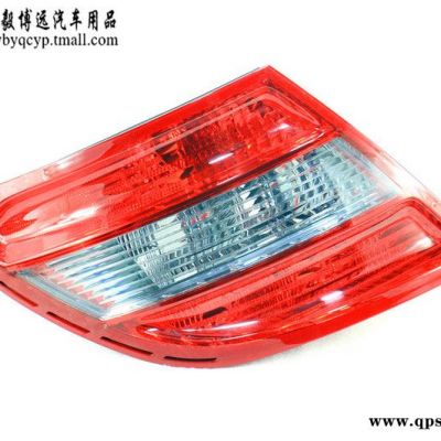 奔馳 C180 C200 C260 C300 c63 尾燈