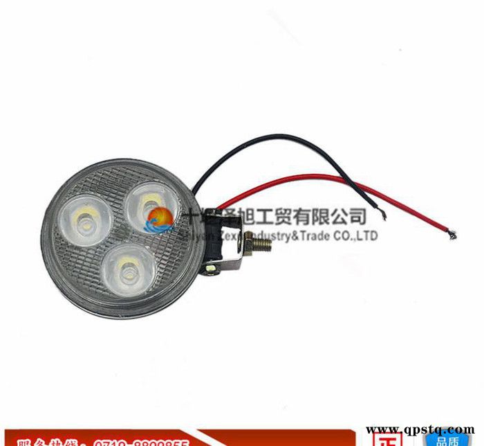 東風天龍天錦車箱邊燈示寬燈警示燈總成