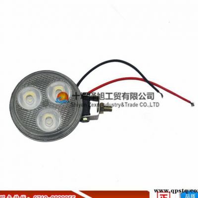 東風天龍天錦車箱邊燈示寬燈警示燈總成