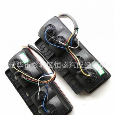 長安跨越王后尾燈