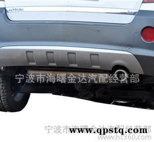 一汽威樂金達汽配威樂 角燈 歡迎來電咨詢訂購