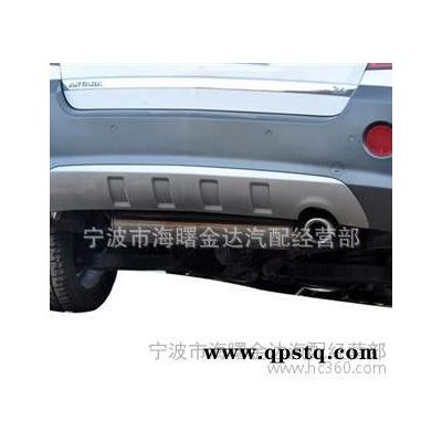 一汽威樂金達汽配威樂 角燈 歡迎來電咨詢訂購