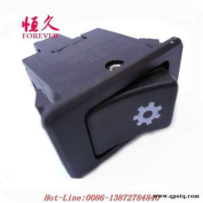 東風EQ2102軍車配件EQ2102行車燈開關(guān)