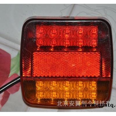 供應勝達T109拖車尾燈勝達LED拖車尾燈