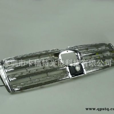 普拉多FJ/LC150LED日間行車燈 陸地巡洋艦2700日行 電鍍中網