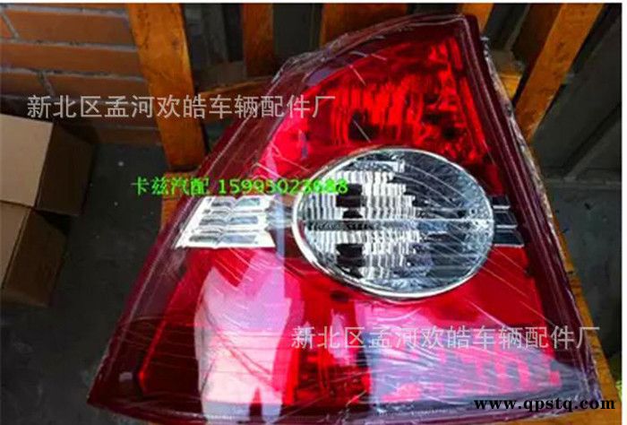 福特福克斯05款/06款07款配套三廂后尾燈/福克斯后尾燈