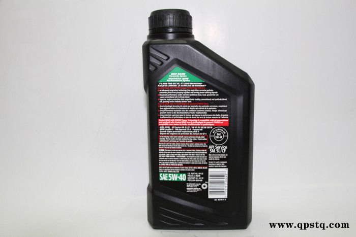 供應(yīng)進(jìn)口原裝嘉實(shí)多歐版 1L 裝潤(rùn)滑油 機(jī)油 汽車尾燈