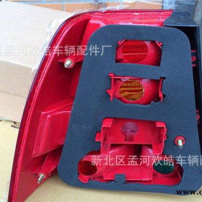 大眾02/03/04/05老款寶來后尾燈 ** **分紅白色/全紅色