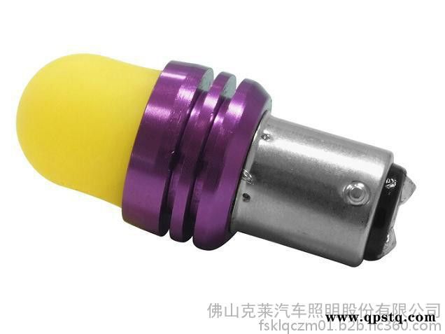 馬自達汽車尾燈價格,佛山克萊汽車照明免費贈送3000現金抵用卷!