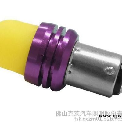 馬自達汽車尾燈價格,佛山克萊汽車照明免費贈送3000現金抵用卷!