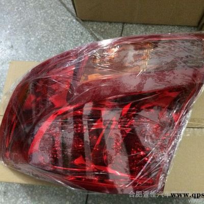 歐美轎車系配件-賽歐尾燈總成9016632