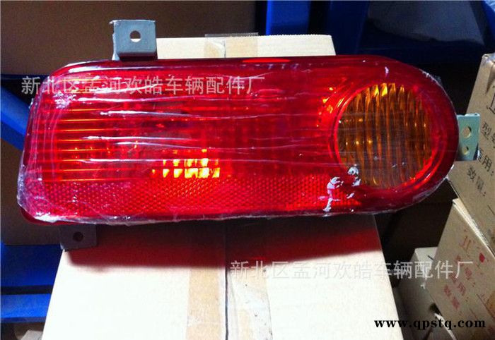 長安之星二代 新款 6399 后尾燈 剎車燈 長安之星2代后杠燈
