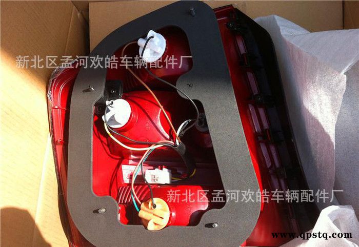 起亞06款賽拉圖后尾燈總成**4S店