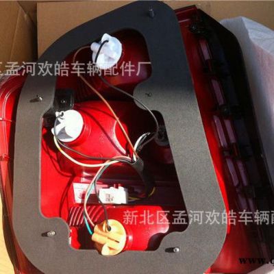 起亞06款賽拉圖后尾燈總成**4S店
