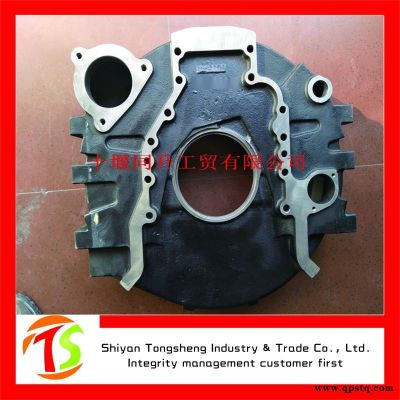 C3415675康明斯6CT8.3發(fā)動(dòng)機(jī)飛輪殼配件