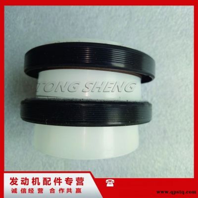 西安康明斯QSM11柴油發動機零部件 曲軸后油封