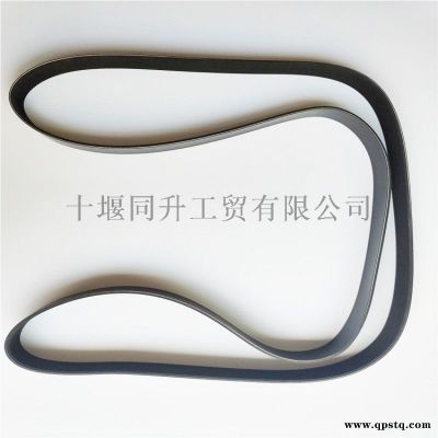 原廠康明斯柴油發動機多楔帶C287397  扇皮帶