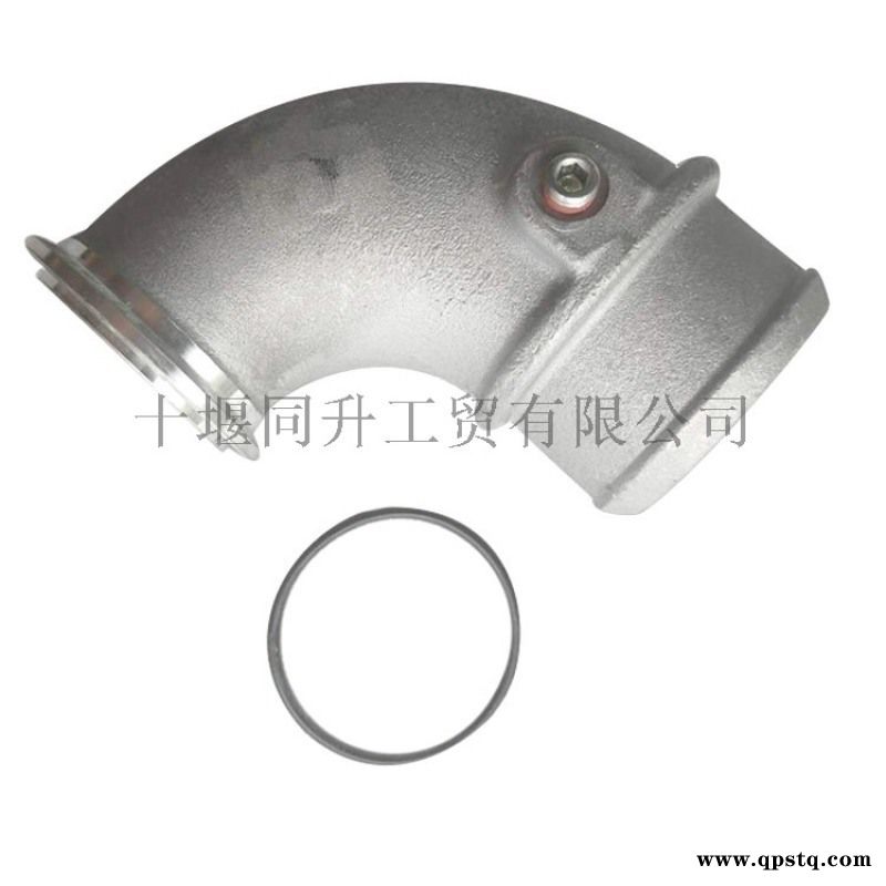 康明斯進口發動機配件進氣接管3918686