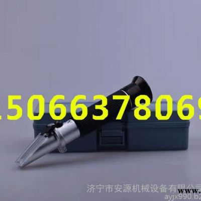 防凍液冰點(diǎn)儀  手持式折光儀**