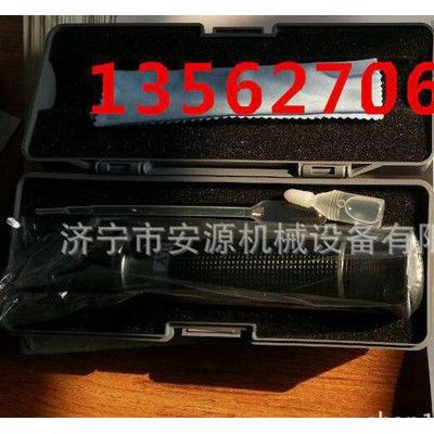 防凍液冰點(diǎn)儀 冰點(diǎn)儀