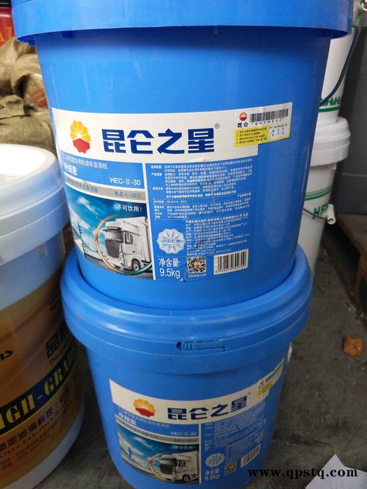 昆侖之星乙二醇型重負荷機動車發動機防凍液HEC-II-35℃
