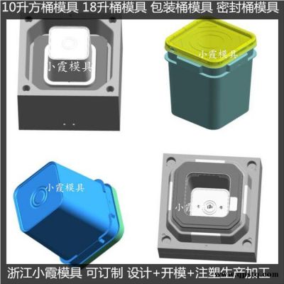 PET模具食品桶模具油桶模具密封桶模具潤滑油桶模具塑料桶模具防凍液桶模具結(jié)構(gòu)