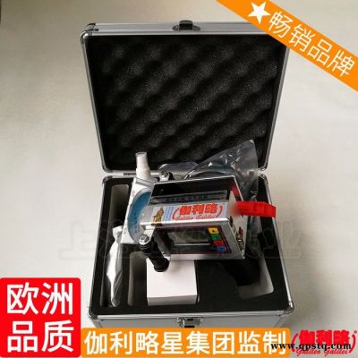 數字打碼機 清洗劑噴碼機 噴碼機6200 秦