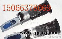 防凍液的冰點(diǎn)儀 電池溶液比重計(jì)