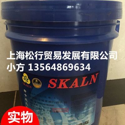 供應斯洗特金屬重油污清洗劑，斯卡蘭金屬表面清洗劑，斯卡蘭羊毛脫脂清洗劑，工程塑料制品油污清洗劑