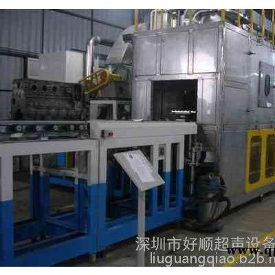好順超聲HSA-13150TDFM  PVD鍍膜超聲波清洗機PVD鍍膜超聲