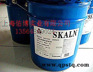 供應(yīng)斯卡蘭通用空壓機(jī)專用清洗劑 空壓機(jī)清洗油 螺桿式空壓機(jī)清洗油 積碳清洗劑