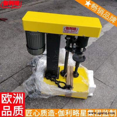 防凍液方形方型瓶蓋鎖口機自動圓盒封口機方盒防盜