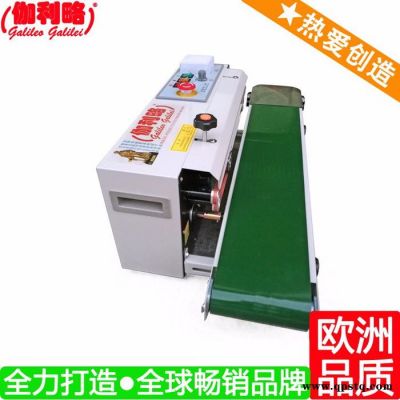 小型灌裝封口機 米飯封口機 防凍液封口機 星叁